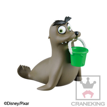 Gerald, Finding Dory, Banpresto, Pre-Painted