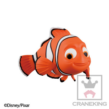 Marlin, Finding Dory, Banpresto, Pre-Painted