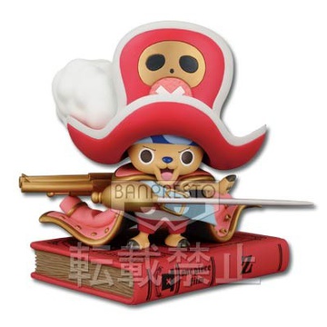 Tony Tony Chopper (Film Z), One Piece Film Z, Banpresto, Pre-Painted