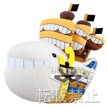Moby Dick (Ichiban Kuji One Piece The Legend of Edward Newgate Hen), One Piece, Banpresto, Pre-Painted