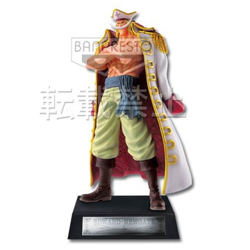 Edward Newgate (Edward Newgate), One Piece, Banpresto, Pre-Painted