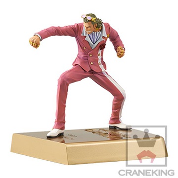 Gildo Tesoro, One Piece Film: Gold, Banpresto, Pre-Painted