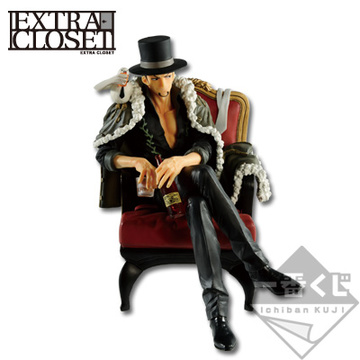 Rob Lucci, Hattori (Rob Lucci), One Piece, Banpresto, Pre-Painted
