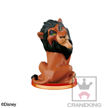 Scar, The Lion King, Banpresto, Pre-Painted