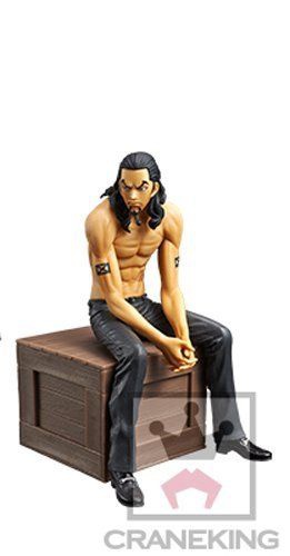 Rob Lucci (Black), One Piece, Banpresto, Pre-Painted