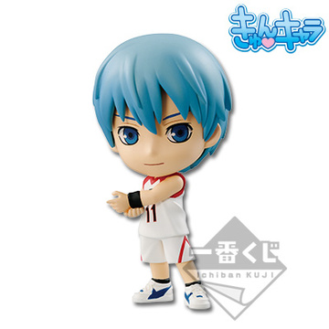 Tetsuya Kuroko (Kuroko Tetsuya), Kuroko No Basket, Banpresto, Pre-Painted