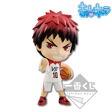 Taiga Kagami (Kagami Taiga), Kuroko No Basket, Banpresto, Pre-Painted