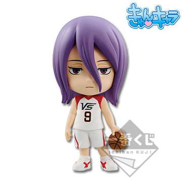 Atsushi Murasakibara (Murasakibara Atsushi), Kuroko No Basket, Banpresto, Pre-Painted