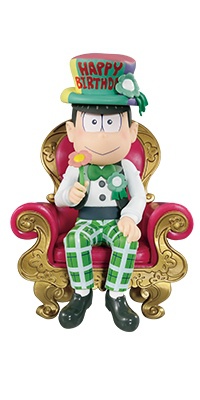 Choromatsu Matsuno (Matsuno Choromatsu), Osomatsu-san (2015), Banpresto, Pre-Painted