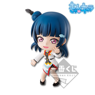 Yoshiko Tsushima (Tsushima Yoshiko Mirai Ticket), Love Live! Sunshine!!, Banpresto, Pre-Painted