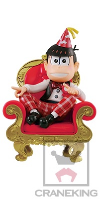 Osomatsu Matsuno (Matsuno Osomatsu), Osomatsu-san (2015), Banpresto, Pre-Painted