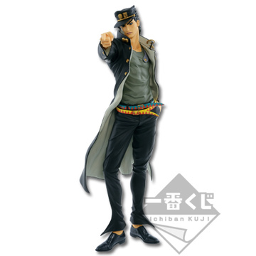 Kujo Jotaro (Kuujou Joutarou The Original), JoJo's Bizarre Adventure: Stardust Crusaders, Banpresto, Pre-Painted