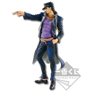 Jotaro Kujo (Kuujou Joutarou Two Dimensions), JoJo's Bizarre Adventure, Banpresto, Pre-Painted
