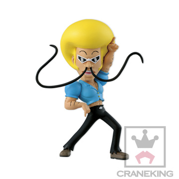 Bobobo-bo Bo-bobo, Bobobo-bo Bo-bobo, Banpresto, Pre-Painted