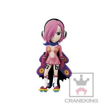 Reiju, One Piece, Banpresto, Pre-Painted