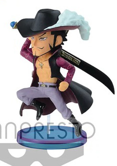 Mihawk Dracule (Dracule Mihawk), One Piece, Banpresto, Pre-Painted