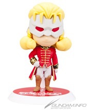 Full Frontal (Chibi Kyun-Chara), Mobile Suit Gundam Unicorn RE:0096, Banpresto, Pre-Painted