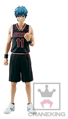 Tetsuya Kuroko (Kuroko Tetsuya), Kuroko No Basket, Banpresto, Pre-Painted