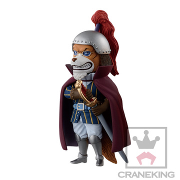 Inuarashi, One Piece, Banpresto, Pre-Painted