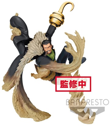 Crocodile (Sir), One Piece, Banpresto, Pre-Painted