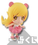 Shinobu Oshino (Oshino Shinobu Special Color), Monogatari Series: Second Season, Banpresto, Pre-Painted