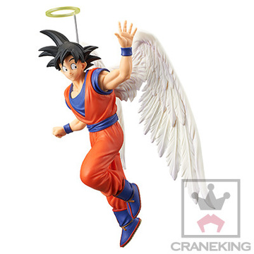 Goku Son (5th Season vol.1 Son Goku), Dragon Ball Z (Original), Banpresto, Pre-Painted