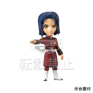 Athrun Zala, Mobile Suit Gundam SEED, Banpresto, Pre-Painted