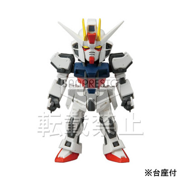 GAT-X105 Strike Gundam, Mobile Suit Gundam SEED, Banpresto, Pre-Painted