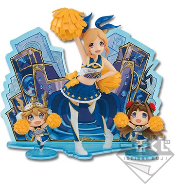 Pandora (Ichiban Kuji Monster Strike Vol 2), Monster Strike: An Encore And Continuance - Pandora's Box, Banpresto, Pre-Painted