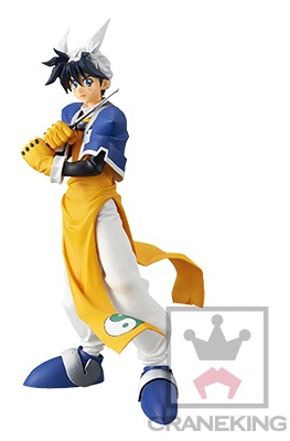 Taikoubou, Senkaiden Houshin Engi, Banpresto, Pre-Painted