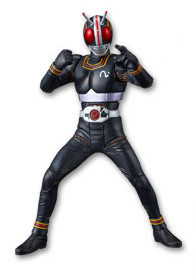 Kotaro Minami (Vol.12 Kamen Rider Black), Kamen Rider Black, Kamen Rider SD, Banpresto, Pre-Painted