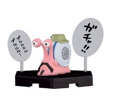 Den Den Mushi, One Piece, Banpresto, Pre-Painted