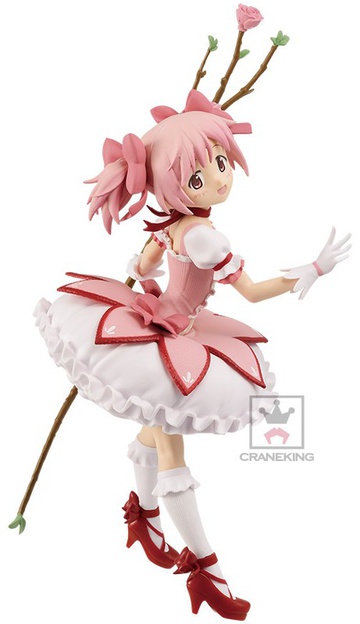 Madoka Kaname (Kaname Madoka), Mahou Shoujo Madoka★Magica Movie I: Hajimari No Monogatari, Banpresto, Pre-Painted