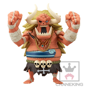 Oars, One Piece, Banpresto, Pre-Painted
