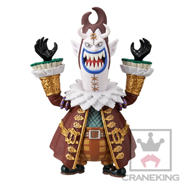 Moria Gecko (Gecko Moria), One Piece Film: Strong World - Episode 0, Banpresto, Pre-Painted