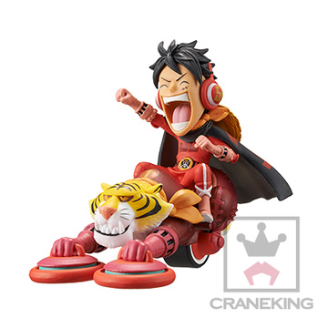 Luffy Monkey D. (Monkey D. Luffy), One Piece, Banpresto, Pre-Painted