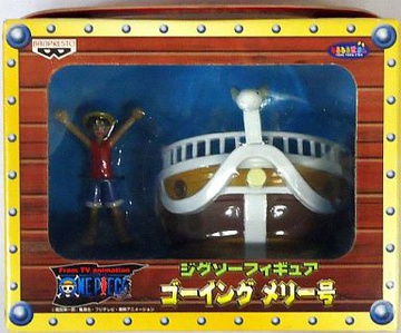 Going Merry, Luffy Monkey D. (Monkey D. Luffy), One Piece, Banpresto, Pre-Painted