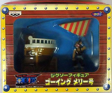 Usopp, Going Merry (Usopp), One Piece, Banpresto, Pre-Painted