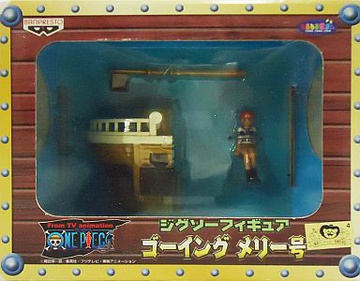Nami, Going Merry (Nami), One Piece, Banpresto, Pre-Painted