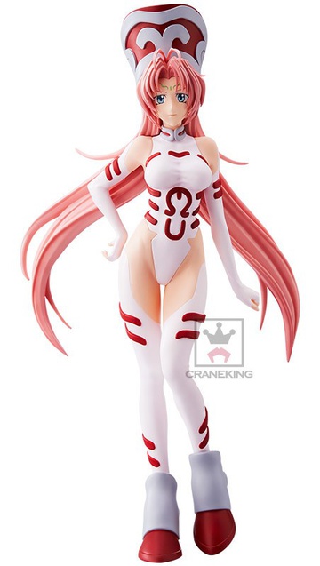 Dakki So (Sodakki), Hakyuu Houshin Engi, Banpresto, Pre-Painted