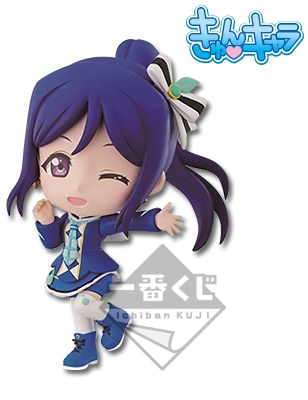 Kanan Matsuura (Matsuura Kanan Kyun-Chara), Love Live! Sunshine!!, Banpresto, Pre-Painted