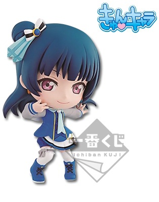 Yoshiko Tsushima (Tsushima Yoshiko Kyun-Chara), Love Live! Sunshine!!, Banpresto, Pre-Painted