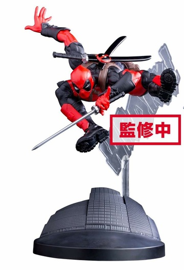 Wade Wilson (Deadpool), DEADPOOL, Banpresto, Pre-Painted, 1/10