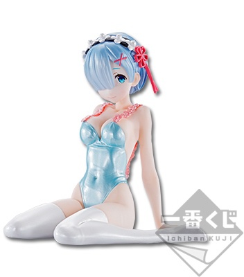 Rem (Last One), Re: Zero Kara Hajimeru Isekai Seikatsu, Banpresto, Pre-Painted, 1/7