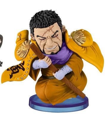 Issho (Fujitora), One Piece, Banpresto, Pre-Painted