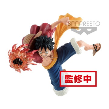 Luffy Monkey D. (Monkey D. Luffy), One Piece, Banpresto, Pre-Painted