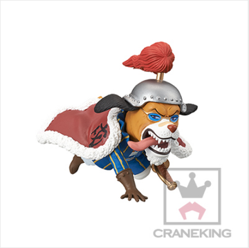 Inuarashi, One Piece, Banpresto, Pre-Painted