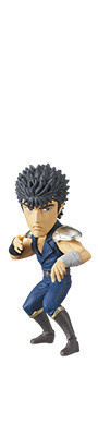 Kenshiro (u), Hokuto No Ken, Banpresto, Pre-Painted