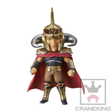 Raoh, Hokuto No Ken, Banpresto, Pre-Painted