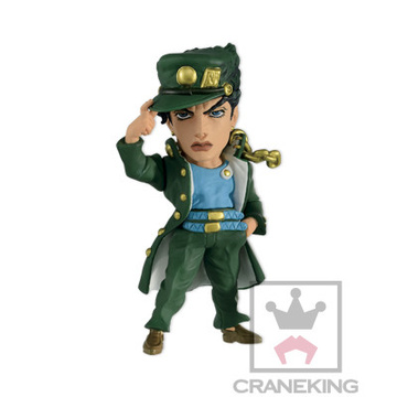Jotaro Kujo (Kuujou Joutarou), JoJo's Bizarre Adventure, Banpresto, Pre-Painted